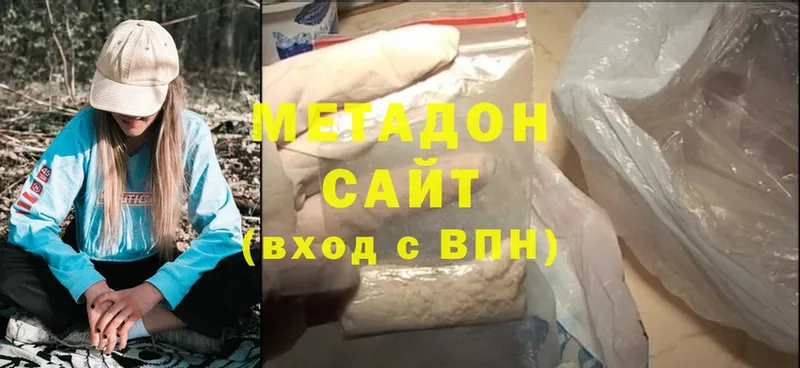 сколько стоит  Ковров  МЕТАДОН мёд 